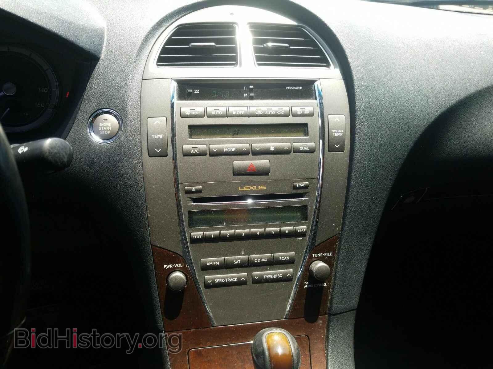 2010 Lexus ES 350 - VIN: JTHBK1EG1A2398290 - Фото 4