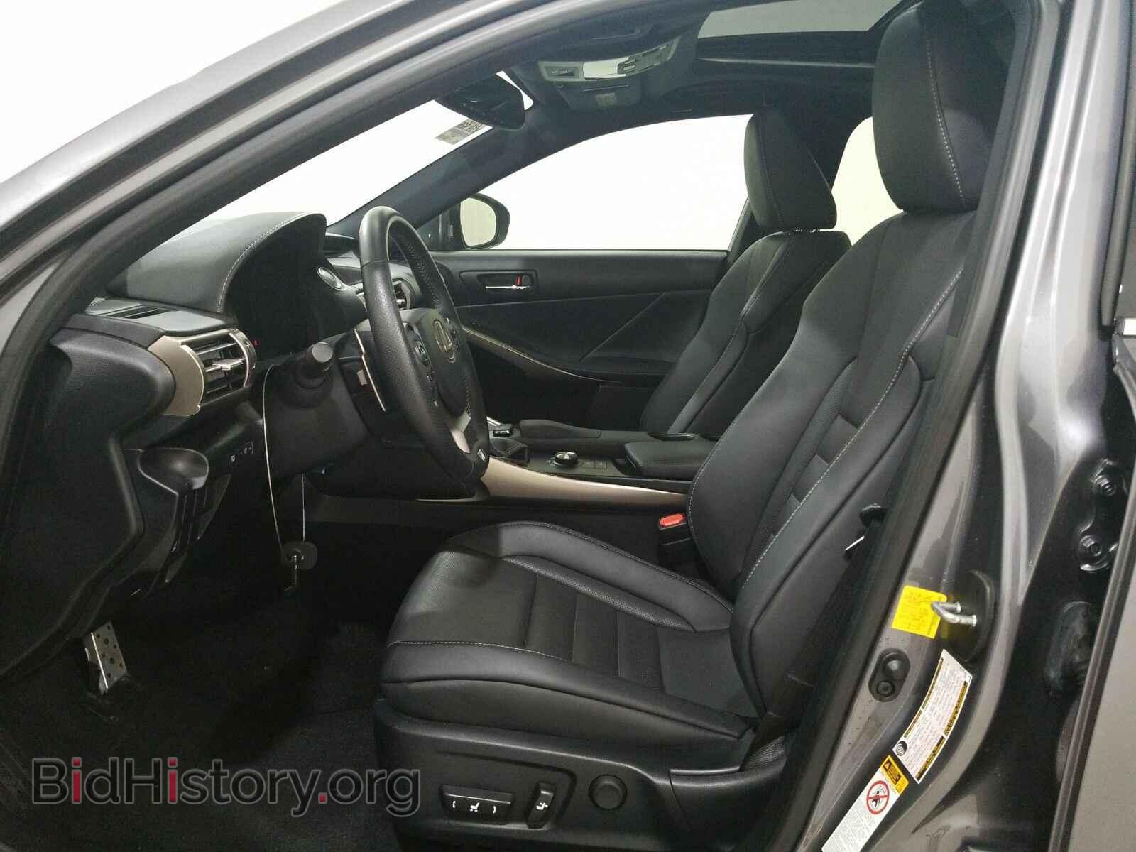 2015 Lexus IS 250 - VIN: JTHCF1D29F5029021 - Фото 7