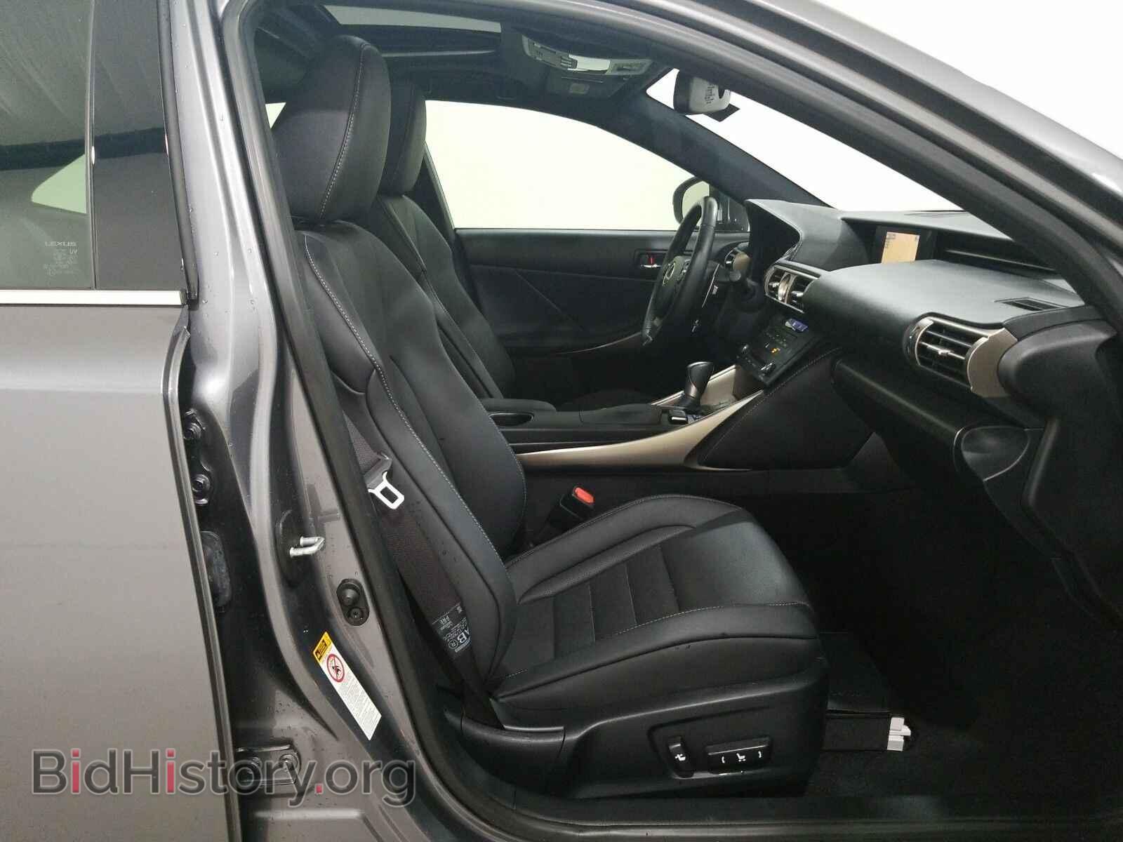 2015 Lexus IS 250 - VIN: JTHCF1D29F5029021 - Фото 8