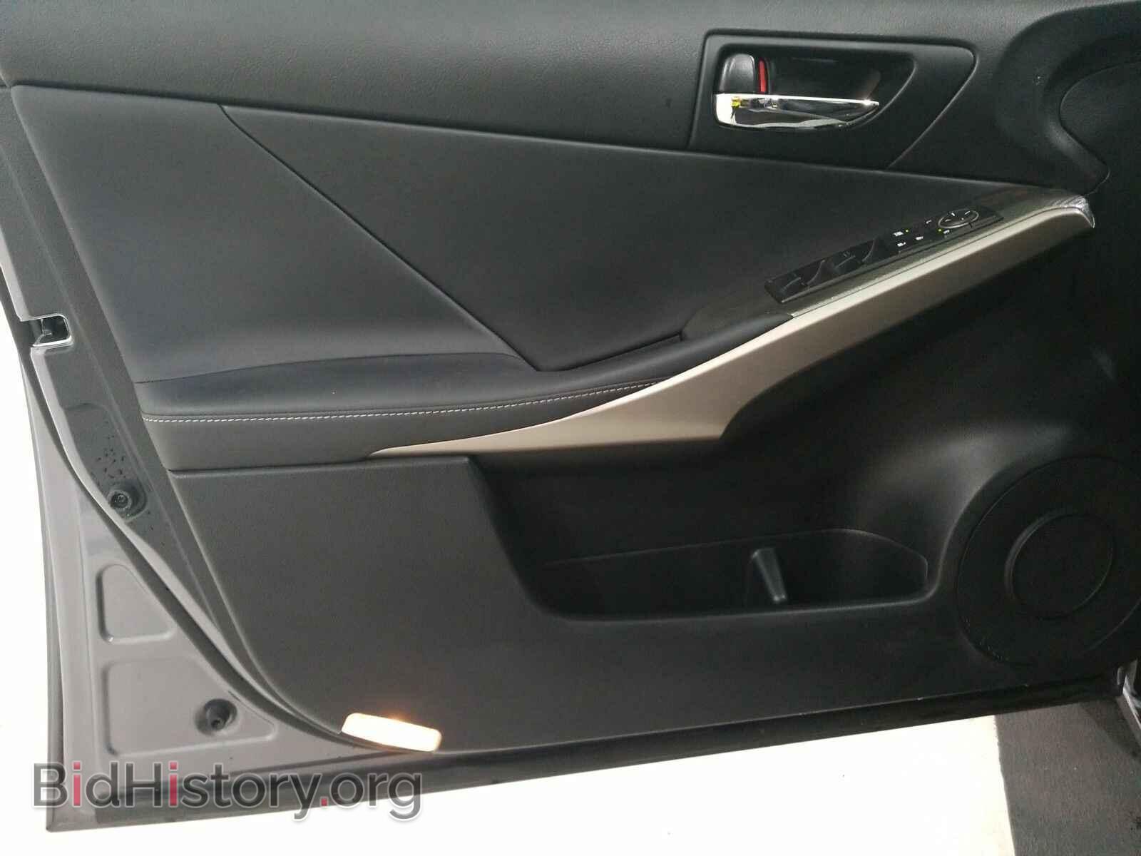2015 Lexus IS 250 - VIN: JTHCF1D29F5029021 - Фото 9