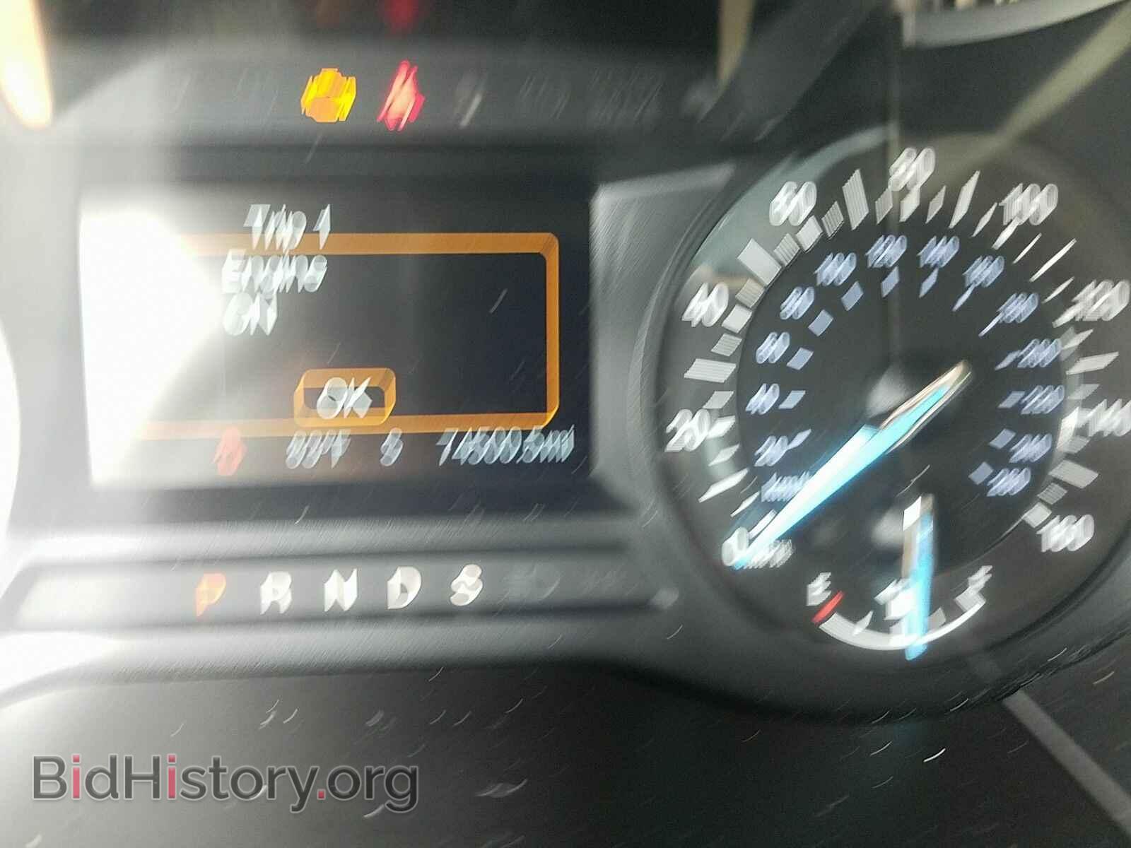 2016 Ford Edge - VIN: 2FMPK4J97GBC38252 - Фото 5