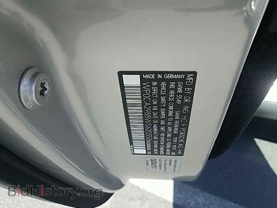 1998 Porsche Boxster - VIN: WP0CA2988WS620350 - Фото 6