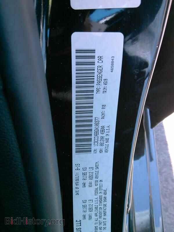 2016 Chrysler 200 - VIN: 1C3CCCAB8GN106977 - Фото 6