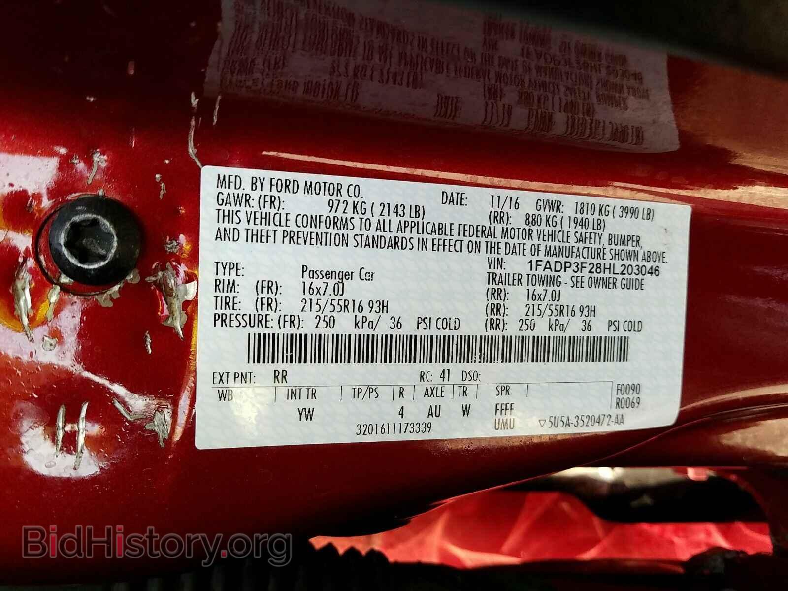 2017 Ford Focus - VIN: 1FADP3F28HL203046 - Фото 6