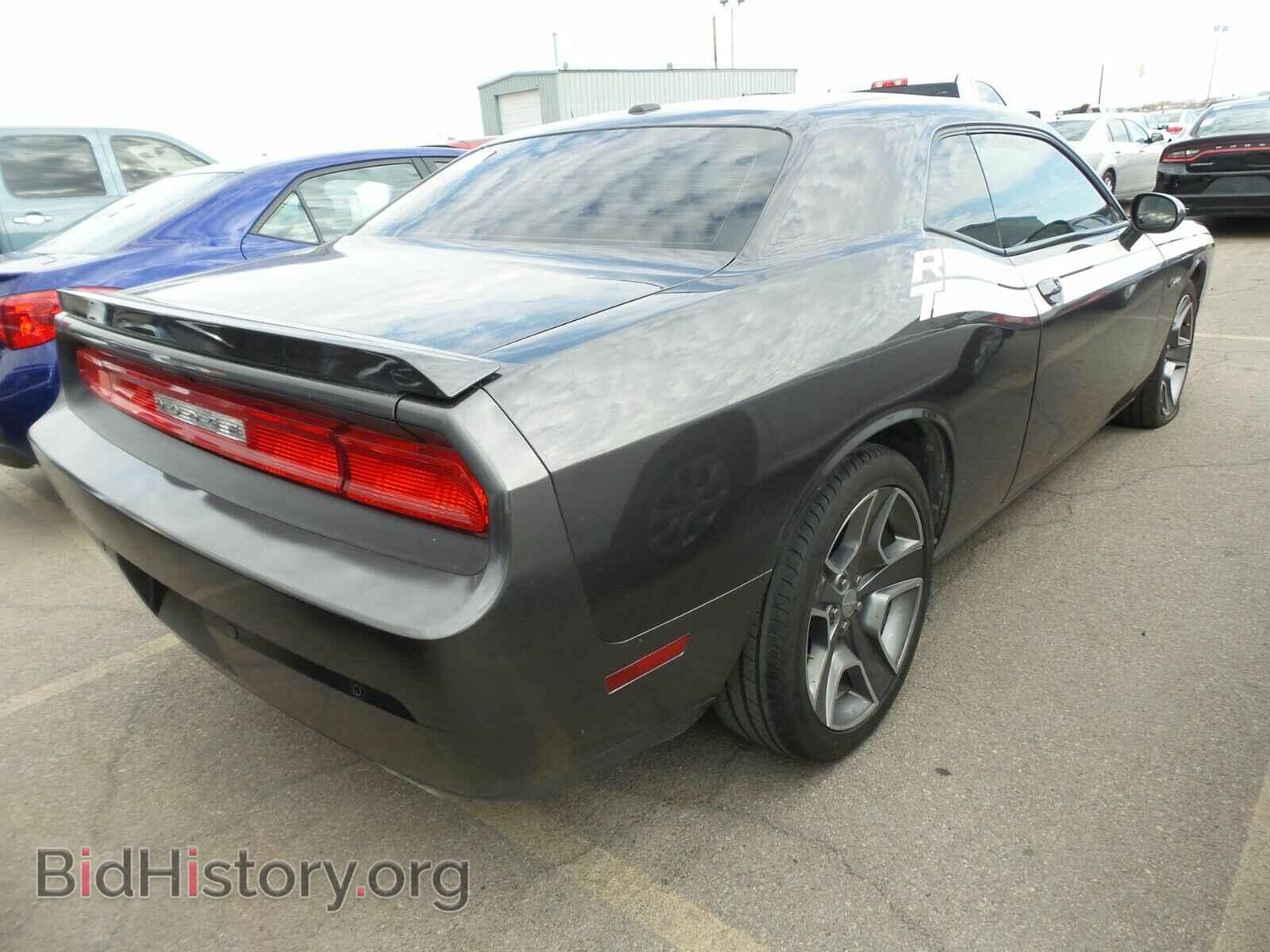 2013 Dodge Challenger - VIN: 2C3CDYBT1DH574023 - Photo 2