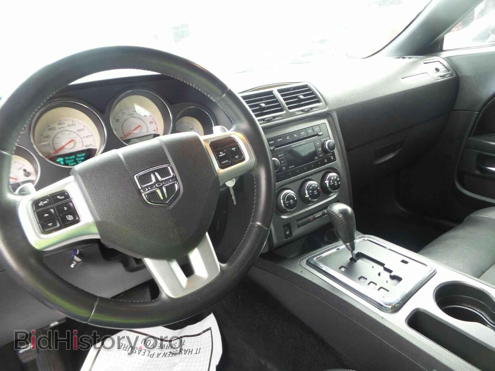 2013 Dodge Challenger - VIN: 2C3CDYBT1DH574023 - Photo 4