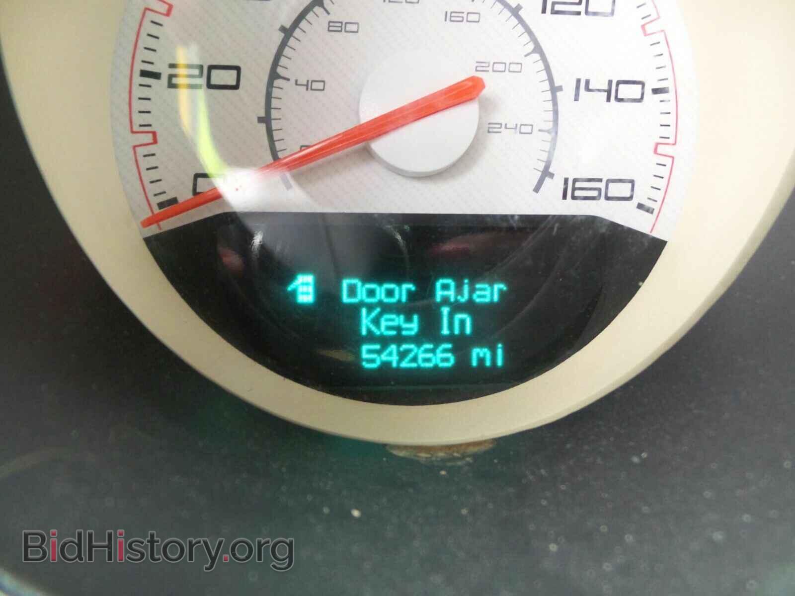 2013 Dodge Challenger - VIN: 2C3CDYBT1DH574023 - Photo 5