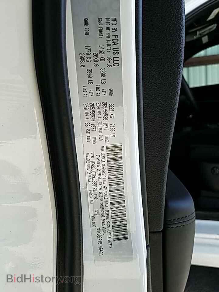 2019 Dodge Durango - VIN: 1C4SDJCT0KC599122 - Photo 6