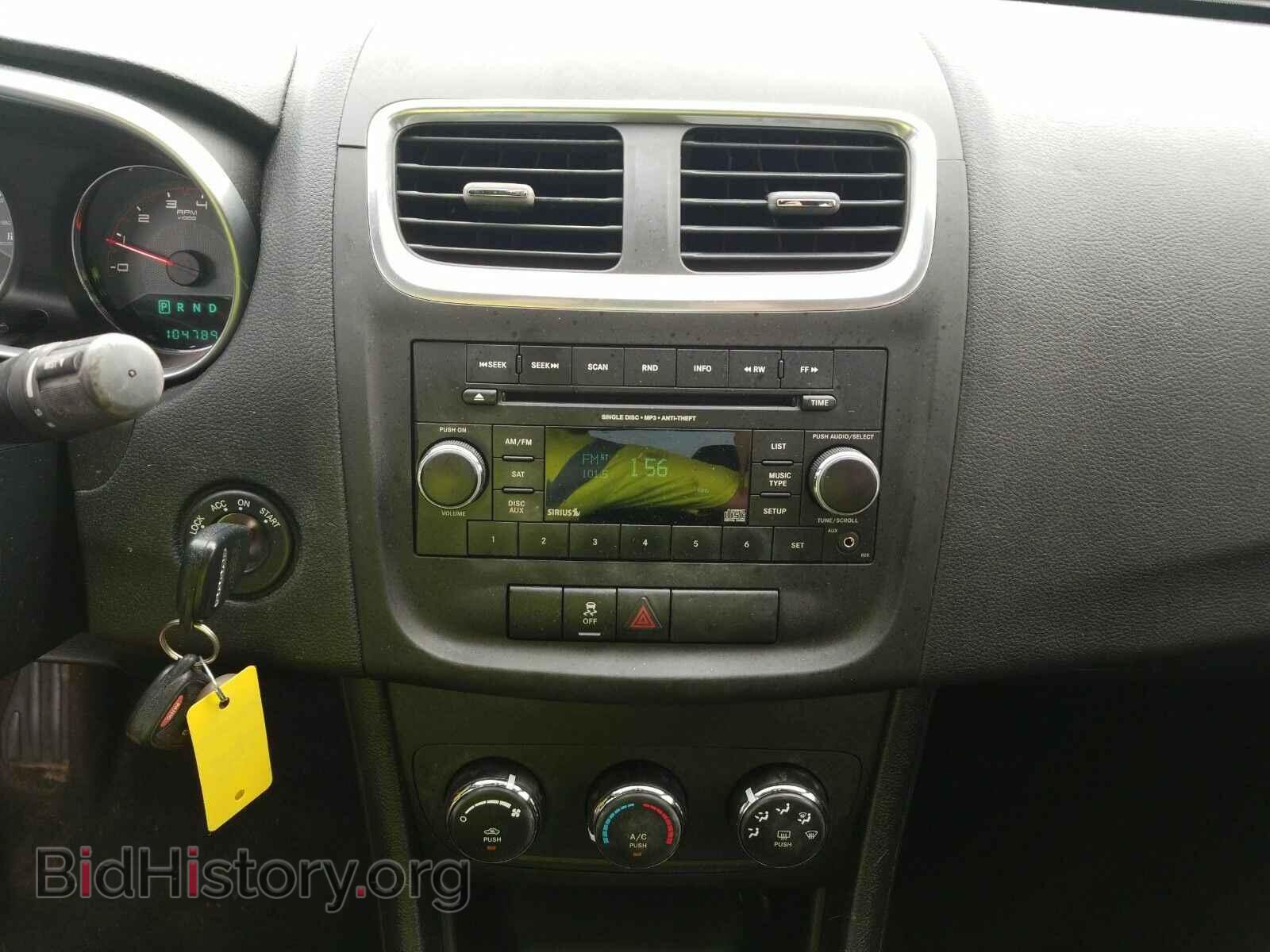 2013 Dodge Avenger - VIN: 1C3CDZAB5DN650722 - Photo 4
