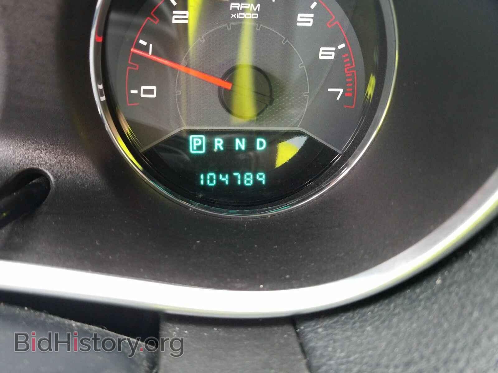 2013 Dodge Avenger - VIN: 1C3CDZAB5DN650722 - Photo 5