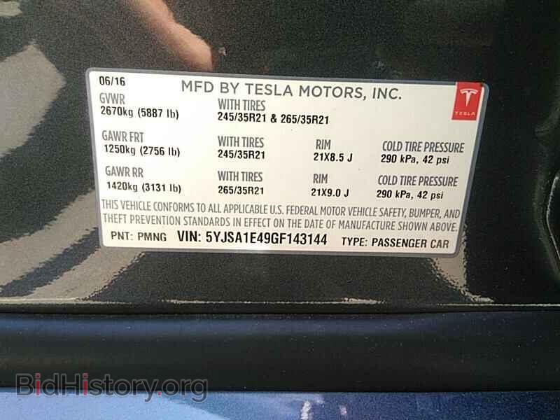 2016 Tesla Model S - VIN: 5YJSA1E49GF143144 - Фото 6