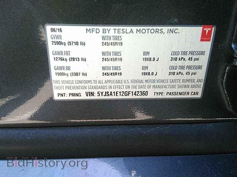 2016 Tesla Model S - VIN: 5YJSA1E12GF142360 - Фото 6