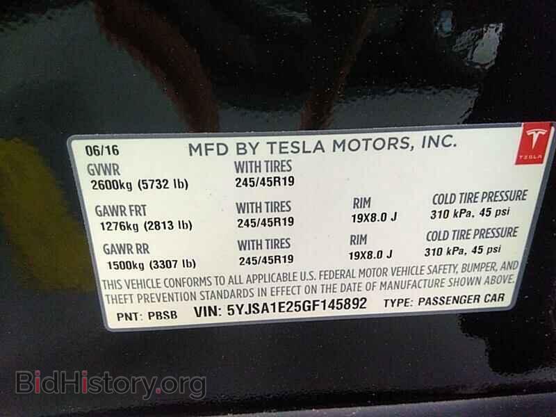 2016 Tesla Model S - VIN: 5YJSA1E25GF145892 - Photo 6