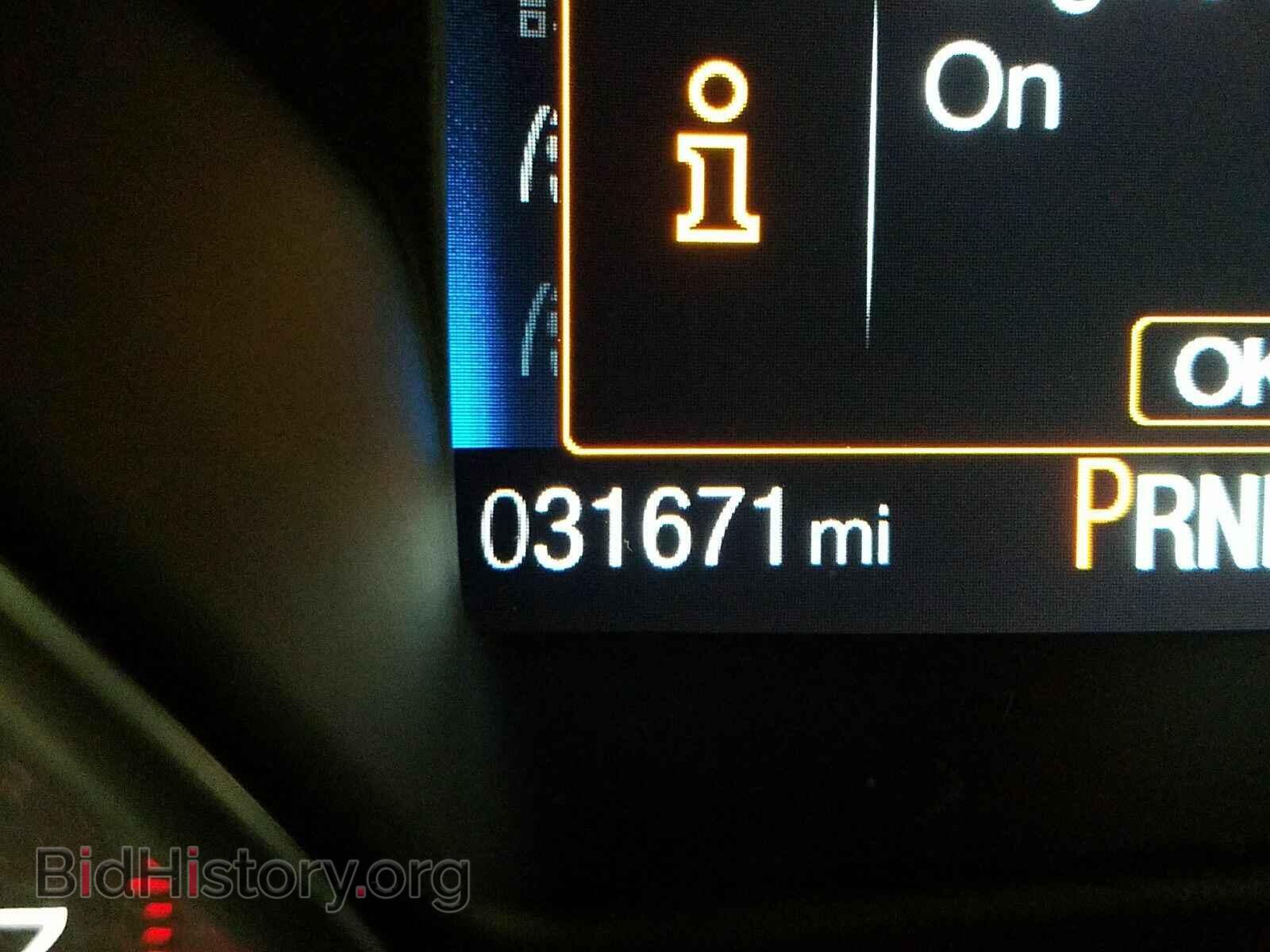 2017 Ford Focus - VIN: 1FADP3H29HL240734 - Фото 5