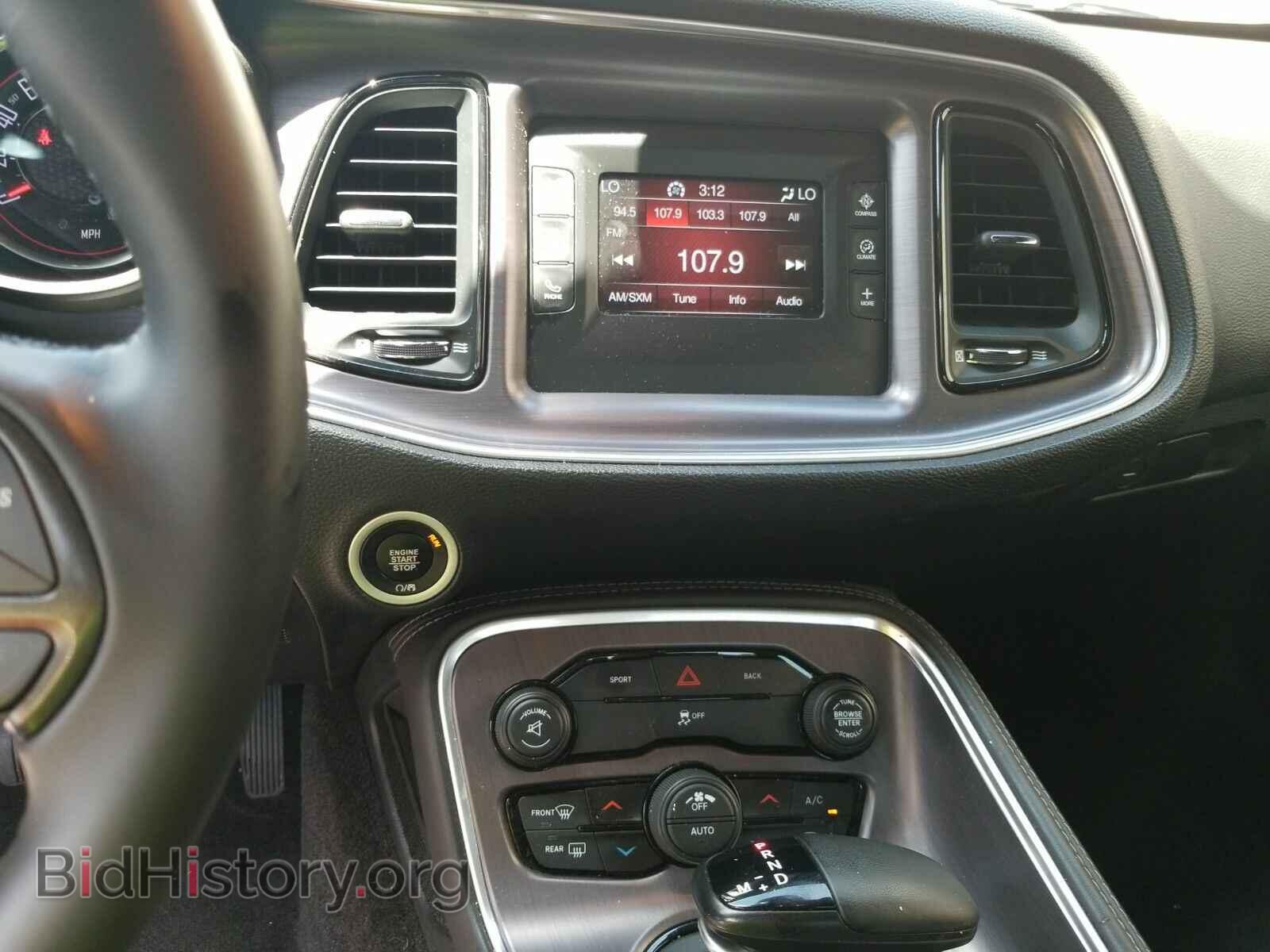 2016 Dodge Challenger - VIN: 2C3CDZAG0GH325937 - Фото 4