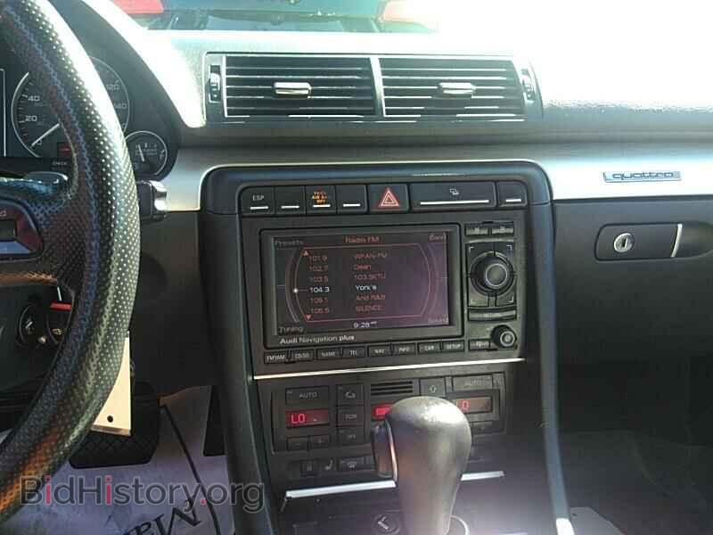 2008 Audi S4 - VIN: WAUGL78E28A074943 - Фото 4