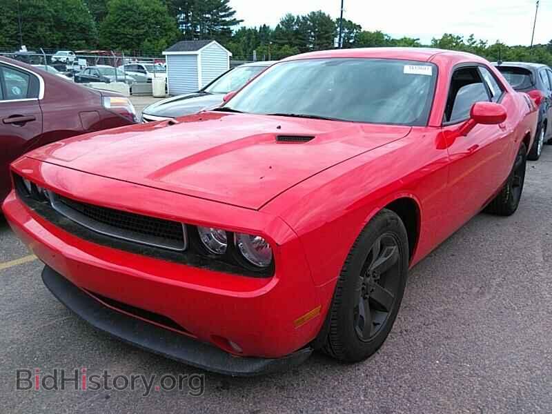 Photo 2C3CDYAG8EH285484 - Dodge Challenger 2014