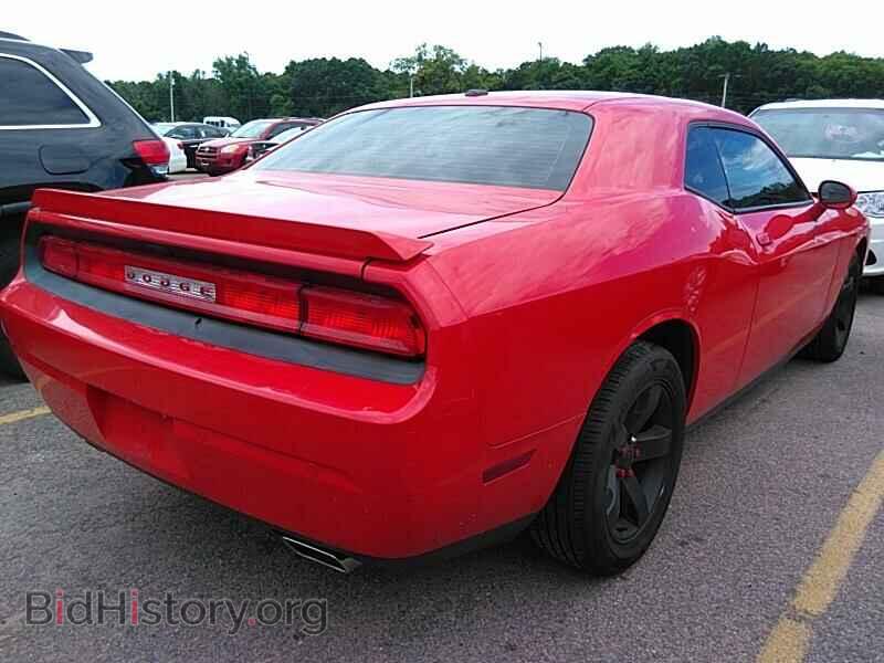 2014 Dodge Challenger - VIN: 2C3CDYAG8EH285484 - Photo 2