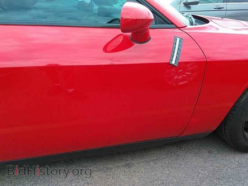 2014 Dodge Challenger - VIN: 2C3CDYAG8EH285484 - Photo 11