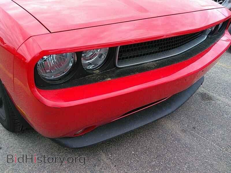 2014 Dodge Challenger - VIN: 2C3CDYAG8EH285484 - Photo 12