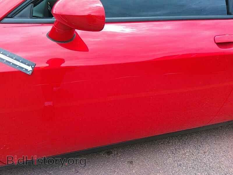 2014 Dodge Challenger - VIN: 2C3CDYAG8EH285484 - Photo 19