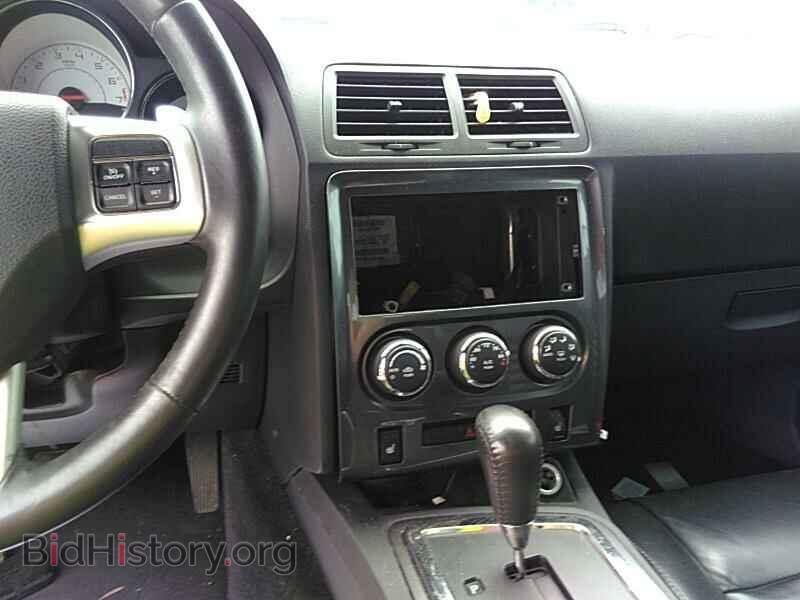 2014 Dodge Challenger - VIN: 2C3CDYAG8EH285484 - Photo 20