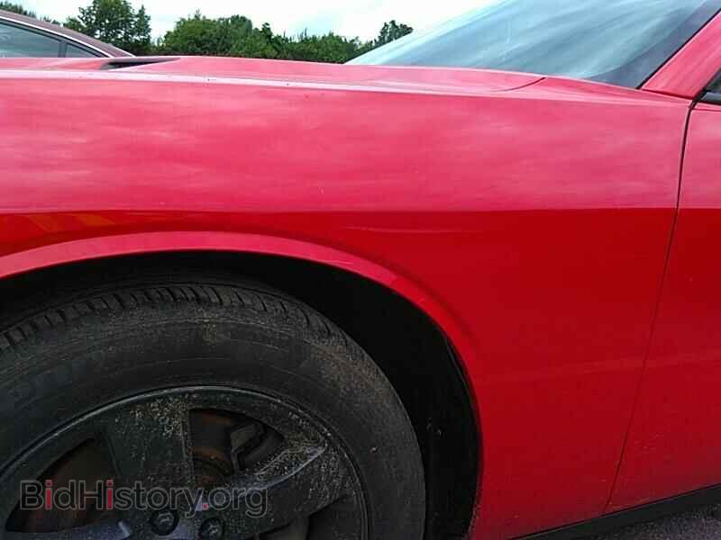 2014 Dodge Challenger - VIN: 2C3CDYAG8EH285484 - Photo 8