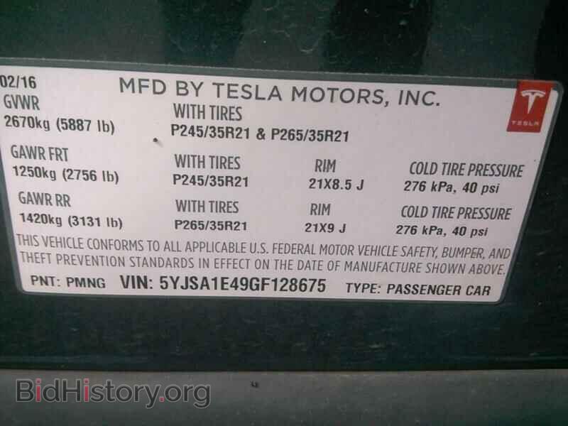 2016 Tesla Model S - VIN: 5YJSA1E49GF128675 - Фото 6