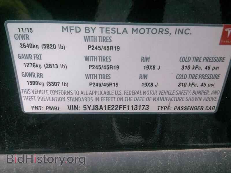 2015 Tesla Model S - VIN: 5YJSA1E22FF113173 - Фото 6