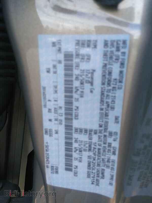 2016 Ford Focus - VIN: 1FADP3K20GL279154 - Фото 6