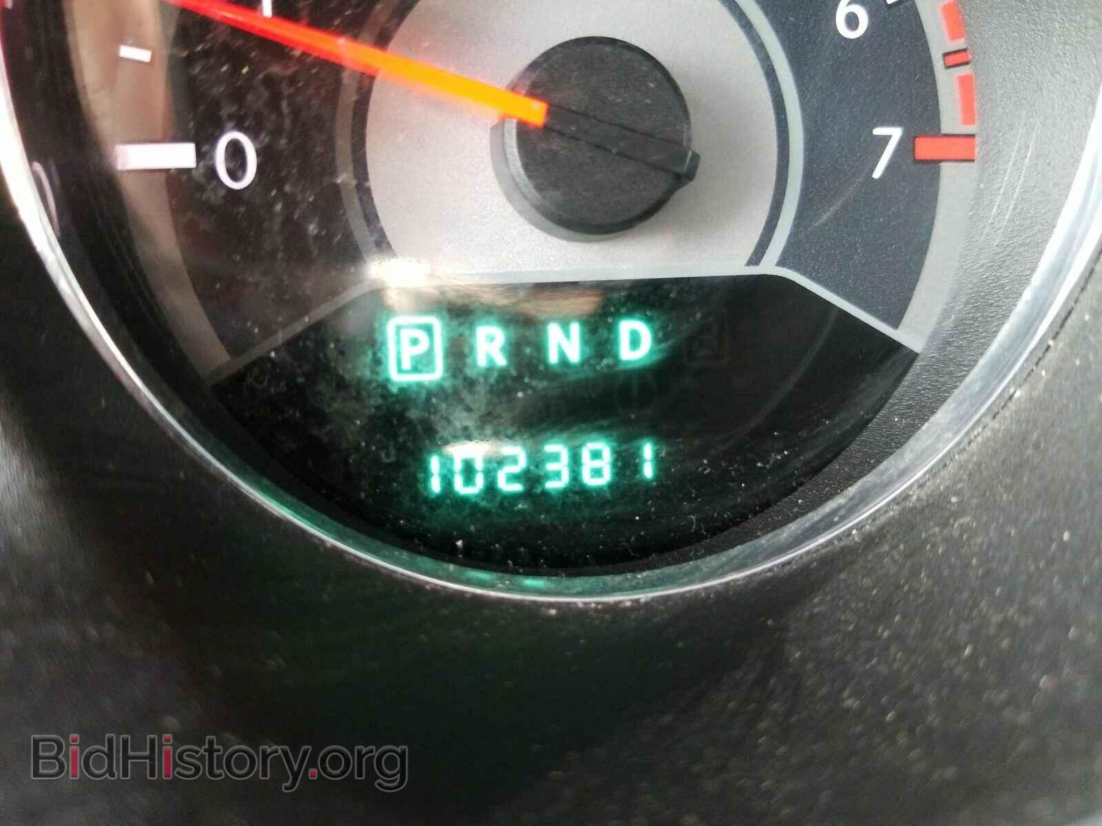 2011 Chrysler 200 - VIN: 1C3BC1FG4BN552542 - Фото 5