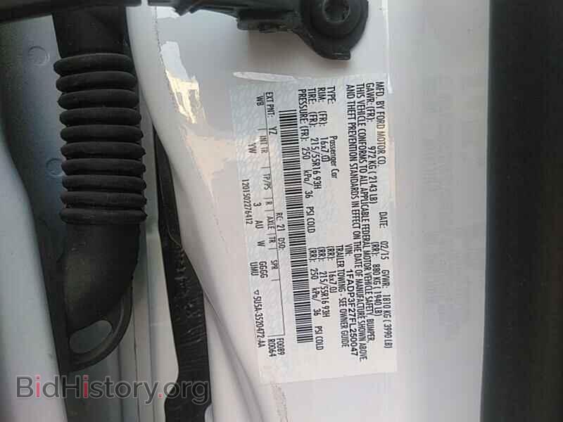 2015 Ford Focus - VIN: 1FADP3F27FL250047 - Фото 6
