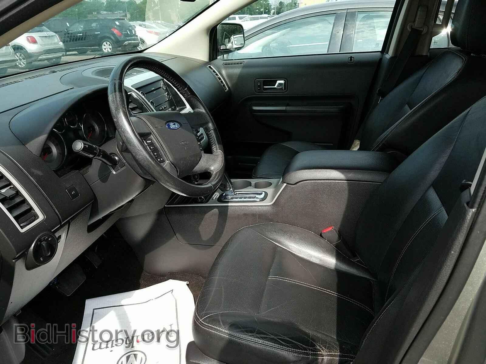 2008 Ford Edge - VIN: 2FMDK49C28BA97840 - Фото 3