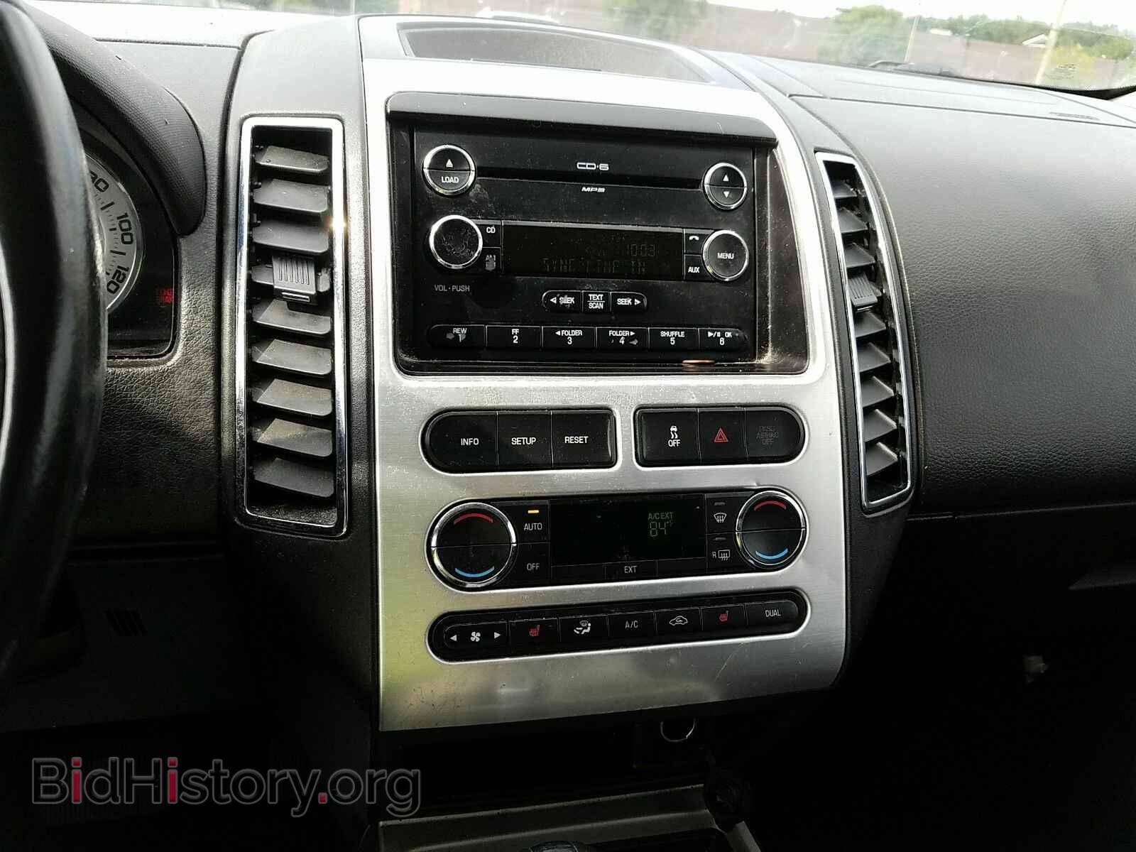 2008 Ford Edge - VIN: 2FMDK49C28BA97840 - Фото 4