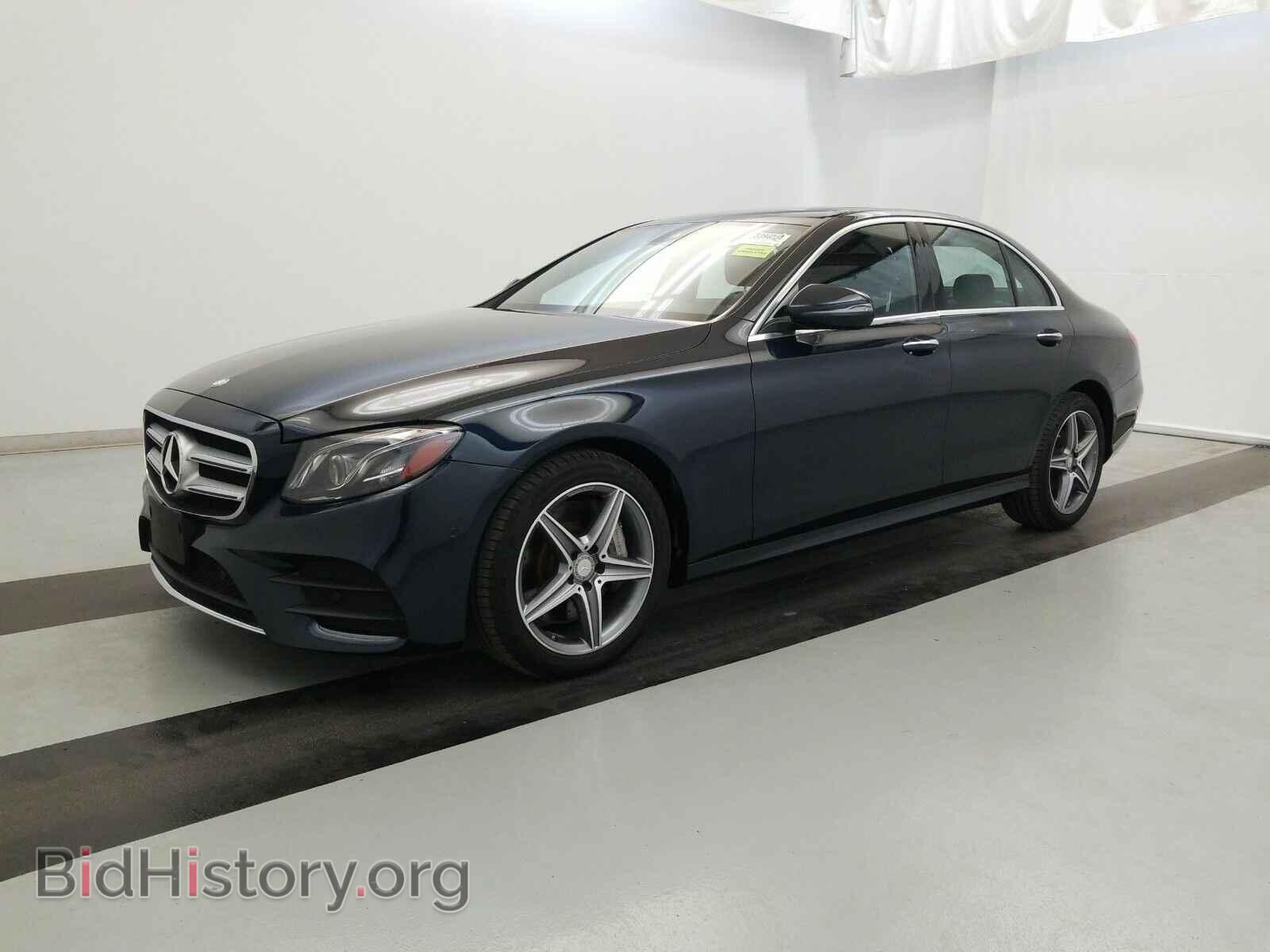 Photo WDDZF4KB7HA025274 - Mercedes-Benz E-Class 2017