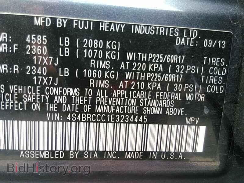 2014 Subaru Outback - VIN: 4S4BRCCC1E3234445 - Фото 6