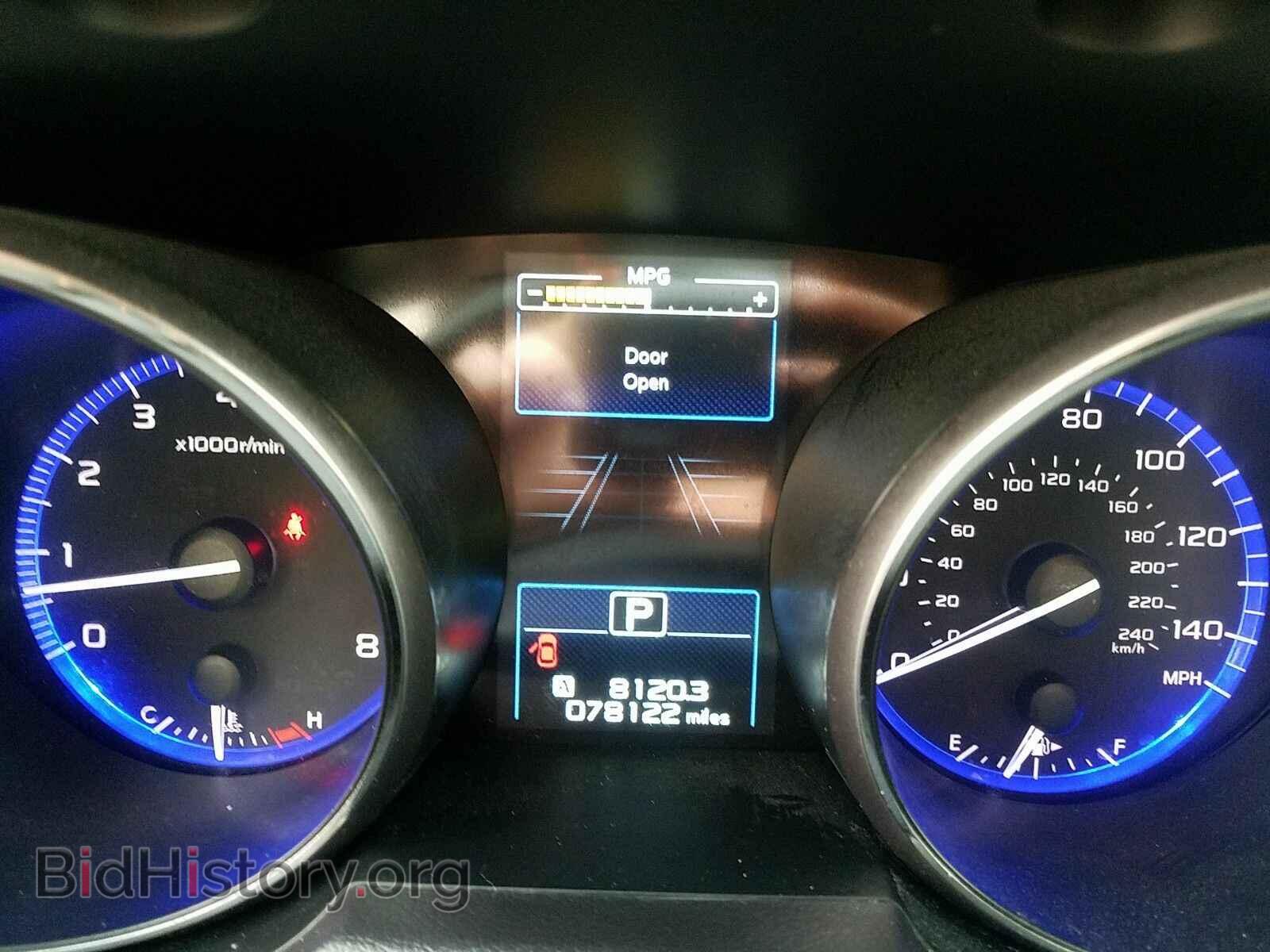 2017 Subaru Outback - VIN: 4S4BSANC9H3317700 - Фото 5