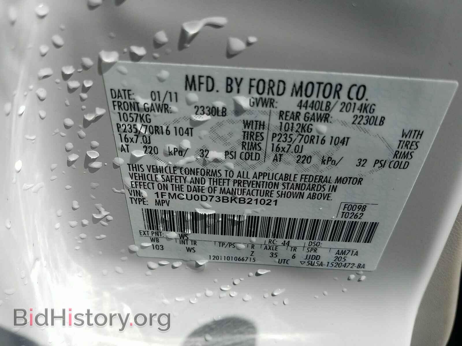 2011 Ford Escape - VIN: 1FMCU0D73BKB21021 - Фото 6