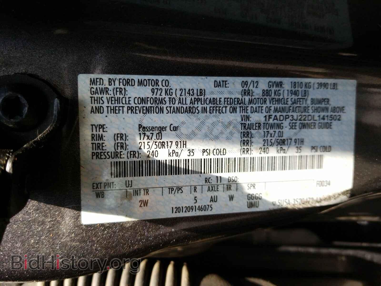 2013 Ford Focus - VIN: 1FADP3J22DL141502 - Фото 6