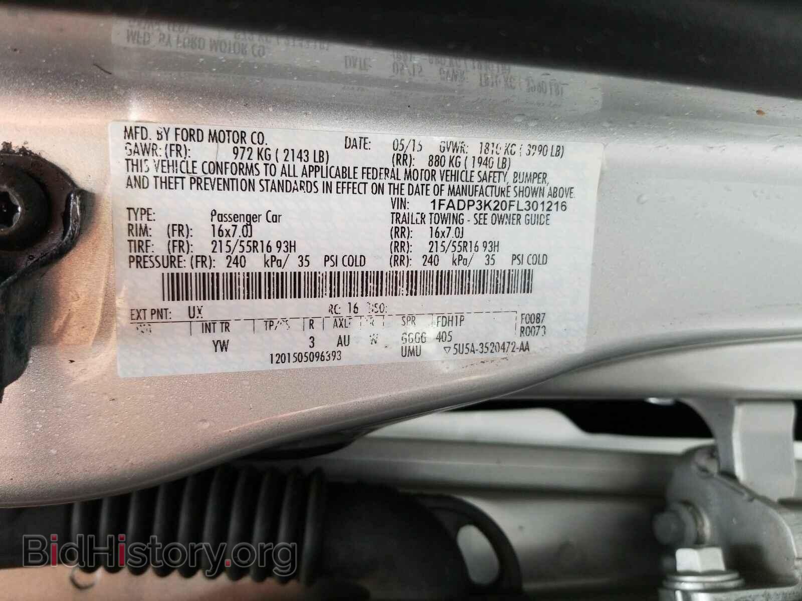 2015 Ford Focus - VIN: 1FADP3K20FL301216 - Фото 6