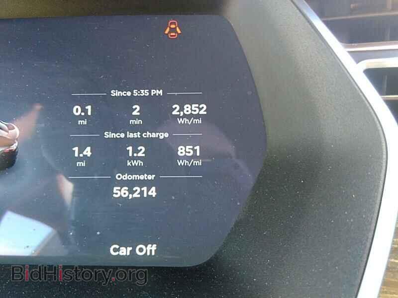 2014 Tesla Model S - VIN: 5YJSA1H28EFP64107 - Photo 5