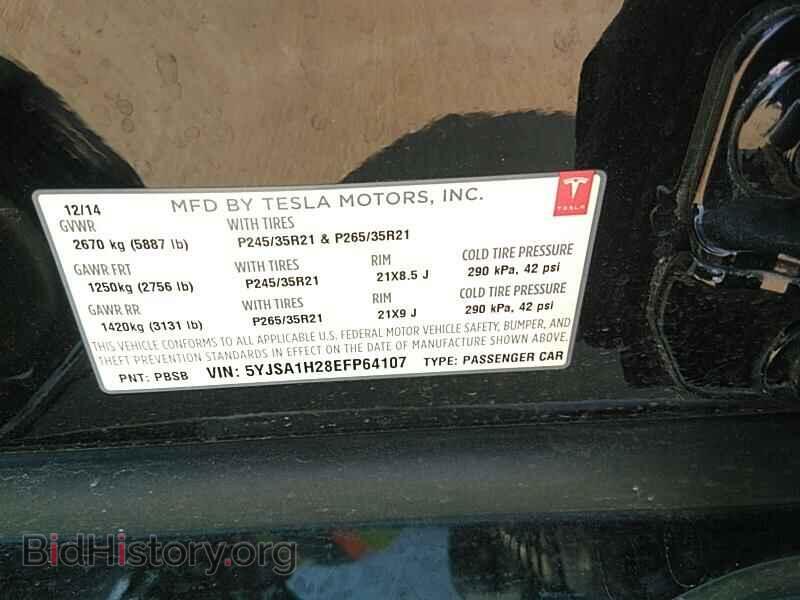 2014 Tesla Model S - VIN: 5YJSA1H28EFP64107 - Photo 6