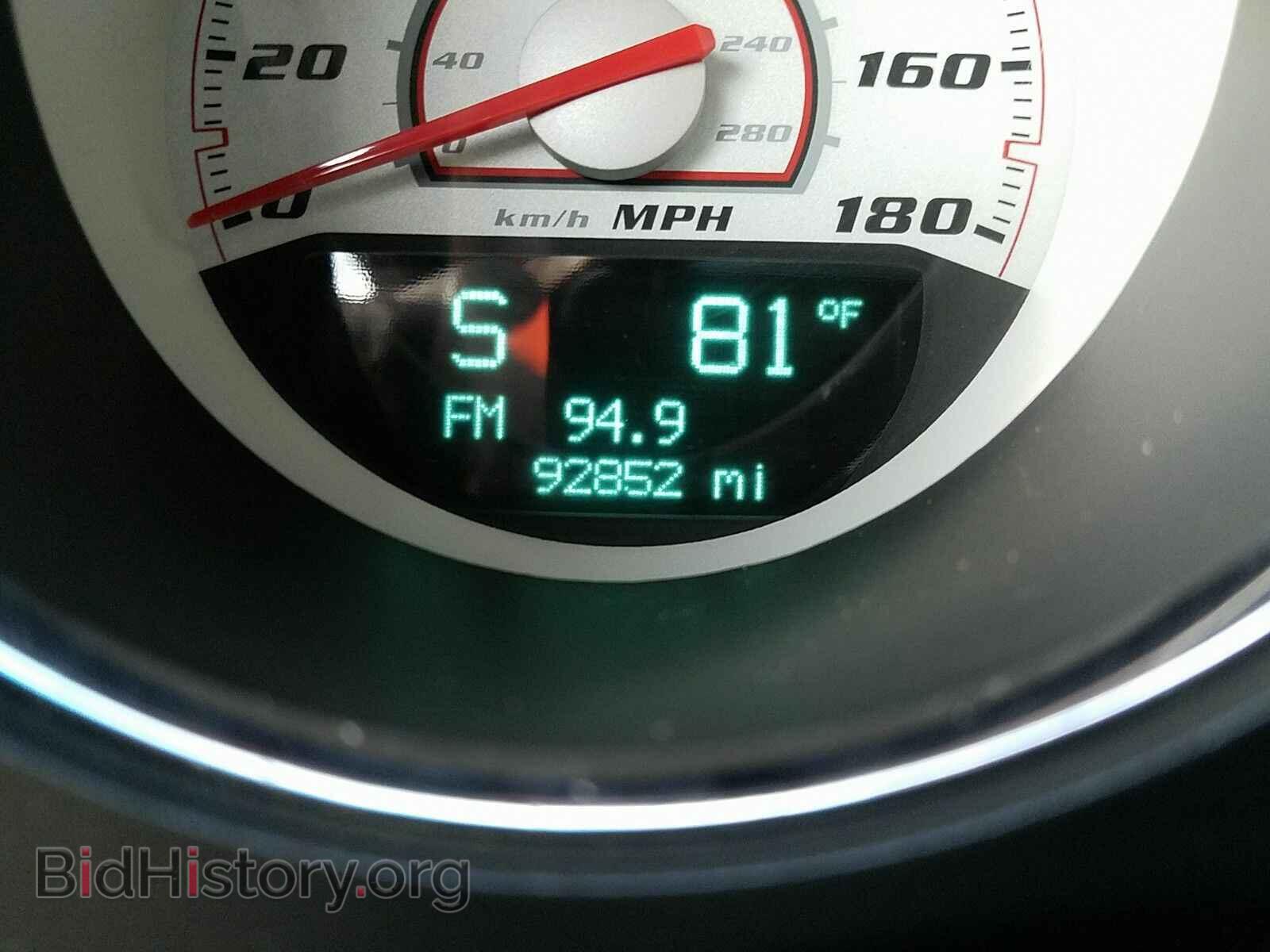 2012 Dodge Challenger - VIN: 2C3CDYCJ2CH114705 - Фото 5