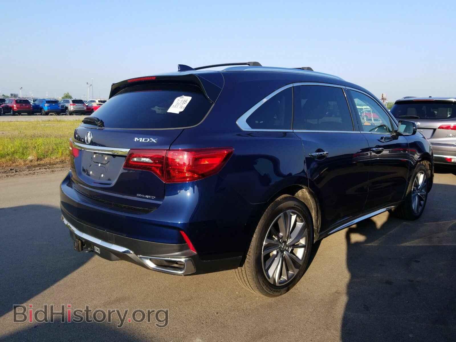 2017 Acura MDX - VIN: 5FRYD4H55HB032193 - Фото 2