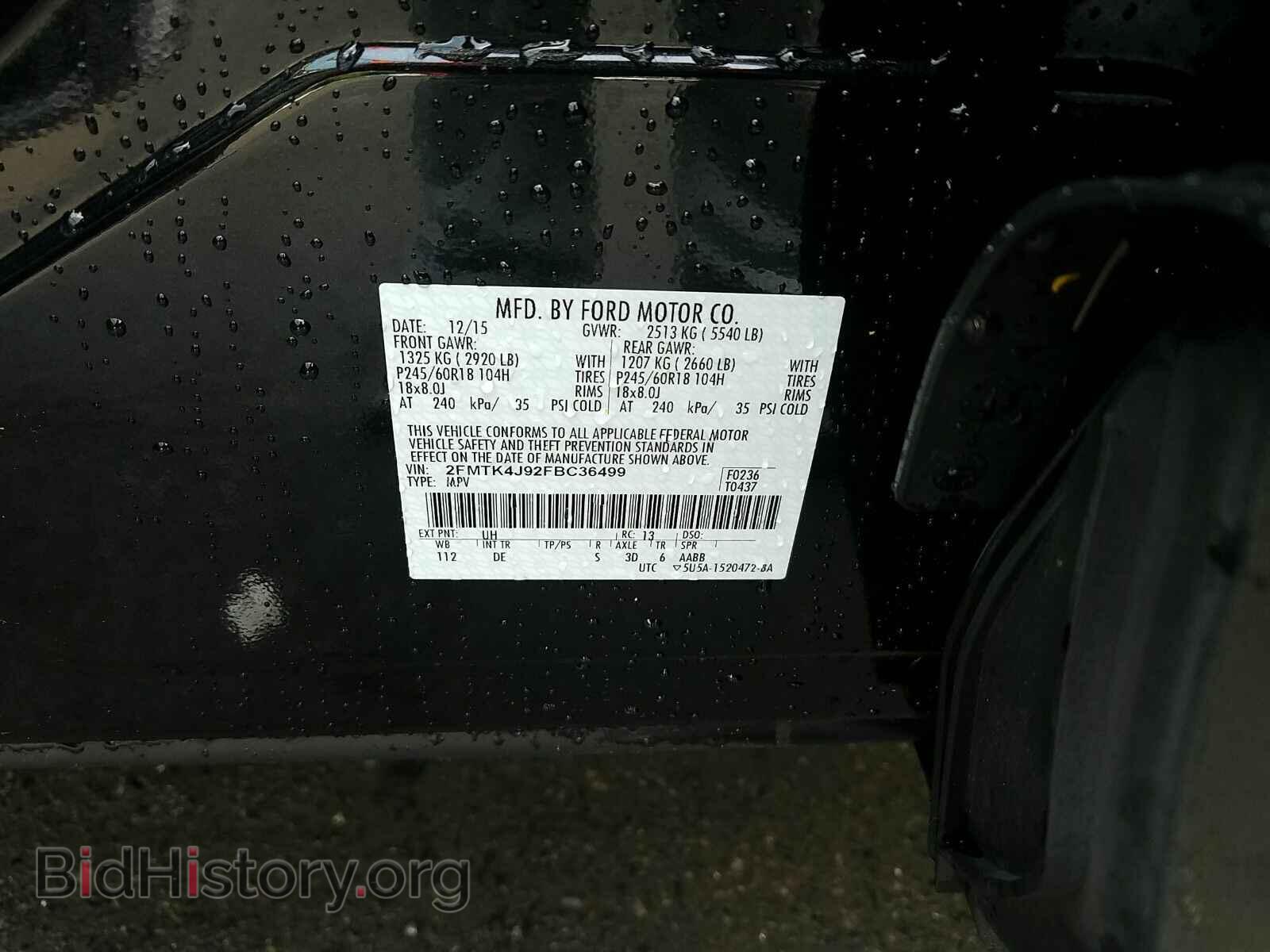 2015 Ford Edge - VIN: 2FMTK4J92FBC36499 - Photo 6