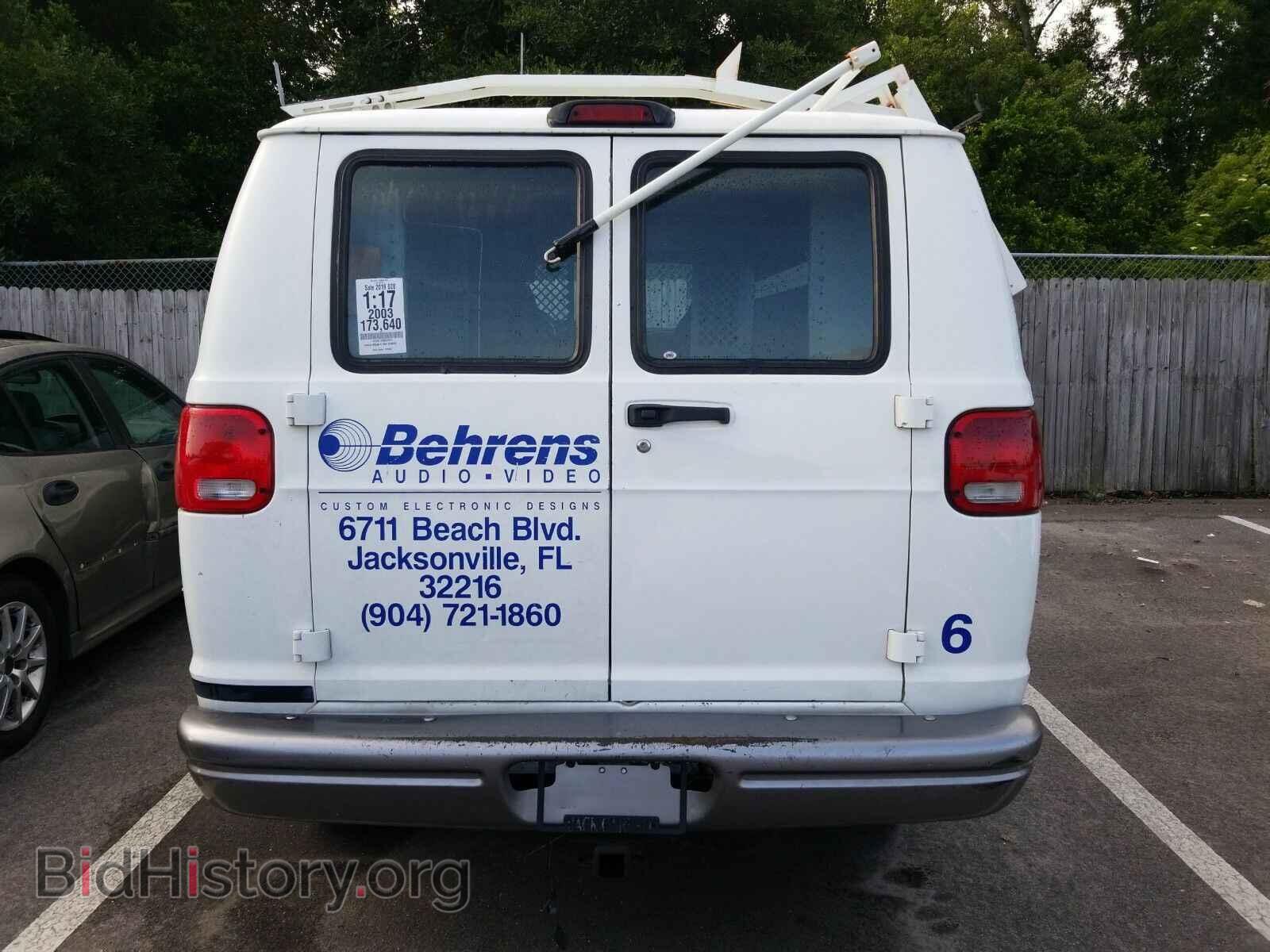 2003 Dodge Ram Van - VIN: 2D7JB21Y33K522015 - Фото 7