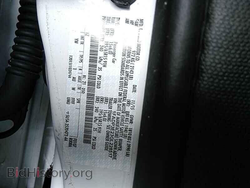 2016 Ford Focus - VIN: 1FADP3E23GL228517 - Фото 6