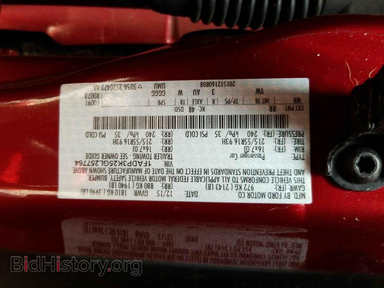 2016 Ford Focus - VIN: 1FADP3K25GL257764 - Фото 6