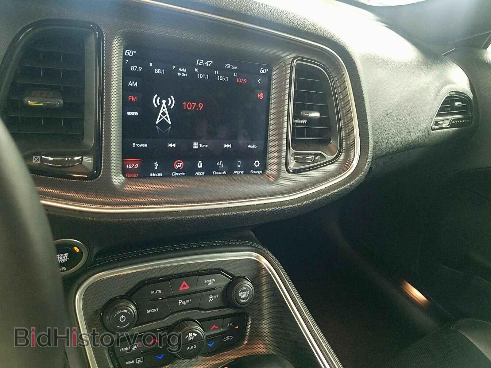 2018 Dodge Challenger - VIN: 2C3CDZAG9JH259217 - Фото 4