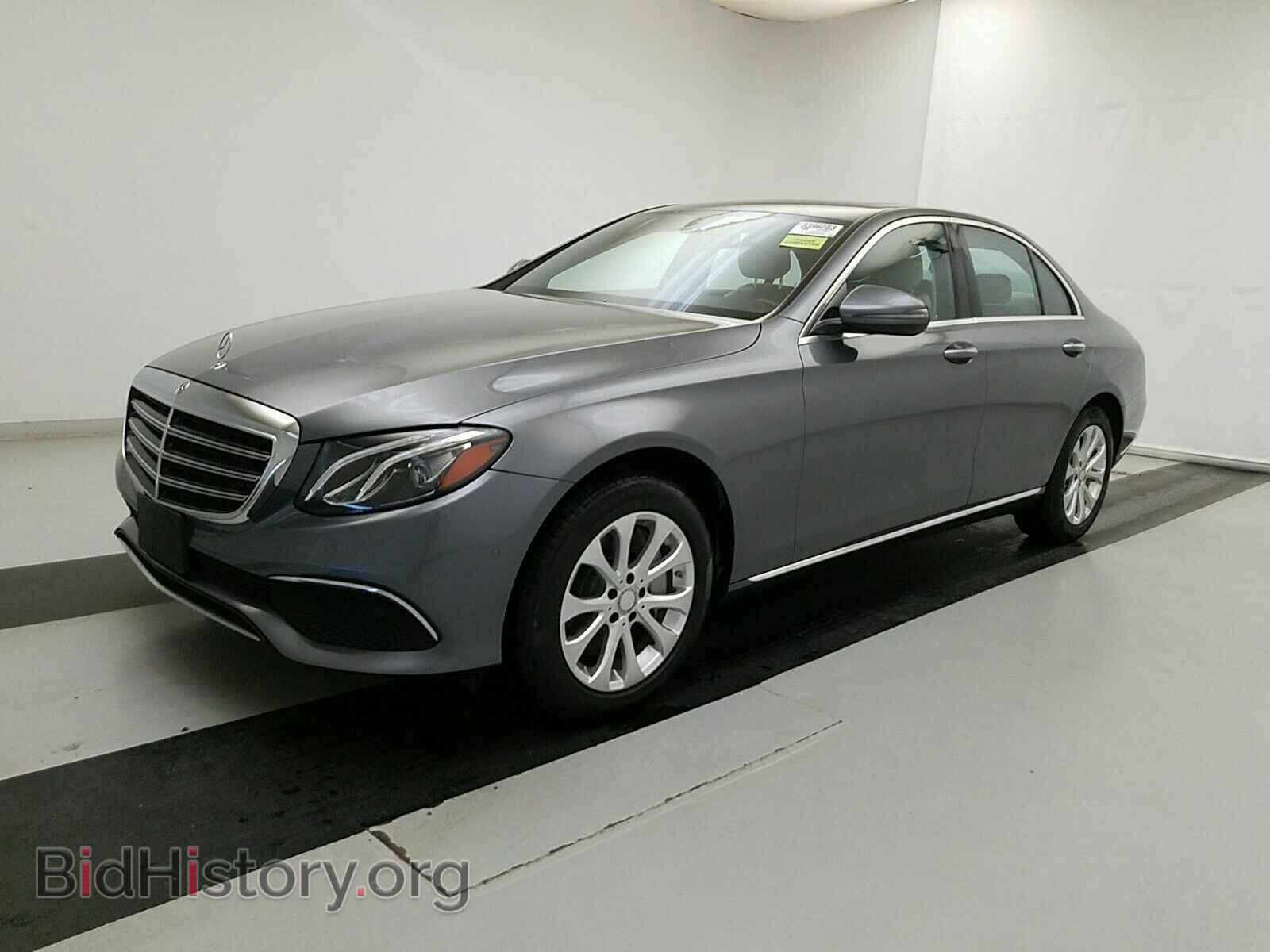 Photo WDDZF4KB4HA075145 - Mercedes-Benz E-Class 2017